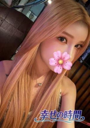 幸せの時間 りん