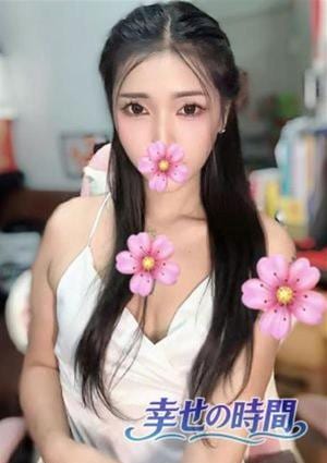 幸せの時間 そら