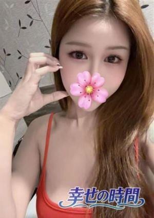 幸せの時間 なな