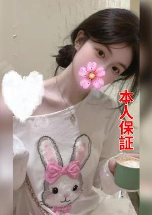 秘密の気持ち りさ