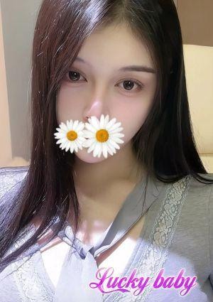 Lucky baby しか