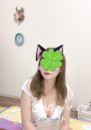 こぼれるマスカット ゆゆちゃん