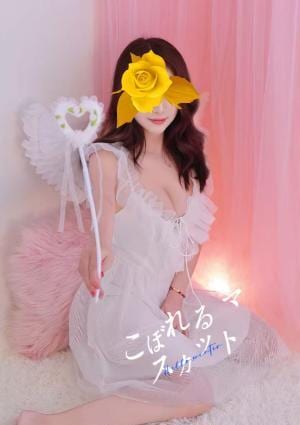 こぼれるマスカット 【新人】あやちゃん