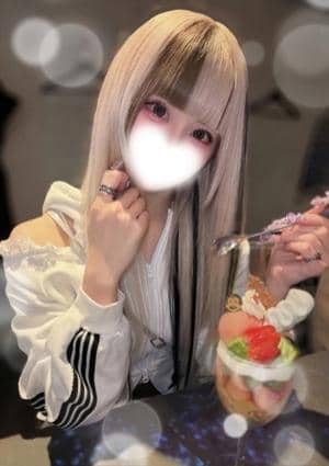 めろめろ♡spa秘密基地 紫音こはね