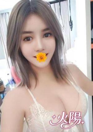 火陽 台湾リラクゼーション ゆき