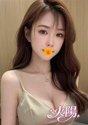 火陽 台湾リラクゼーション みゆき
