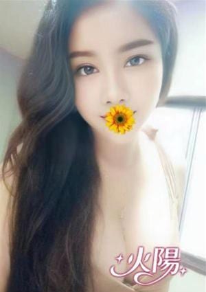 火陽 台湾リラクゼーション ゆき（台湾人）