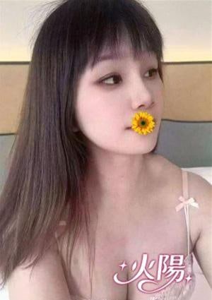 火陽 台湾リラクゼーション みゆき