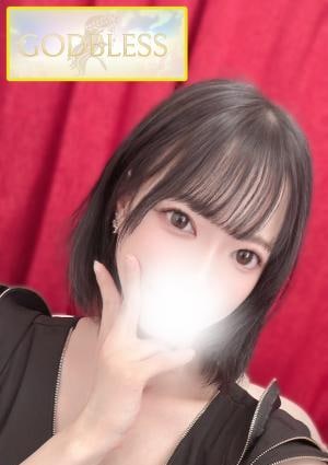 GOD BLESS（ゴッド・ブレス） はる