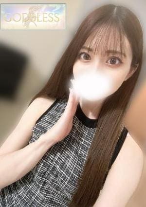 GOD BLESS（ゴッド・ブレス） えま