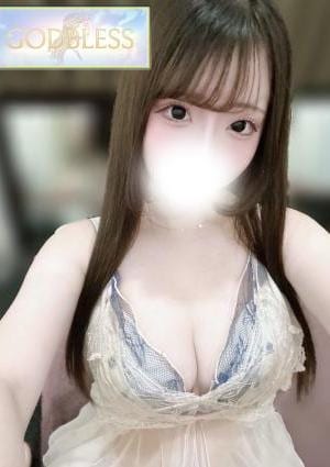 GOD BLESS（ゴッド・ブレス） ゆき