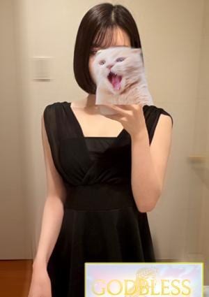 GOD BLESS（ゴッド・ブレス） さつき