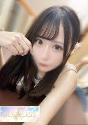 GOD BLESS（ゴッド・ブレス） みかり