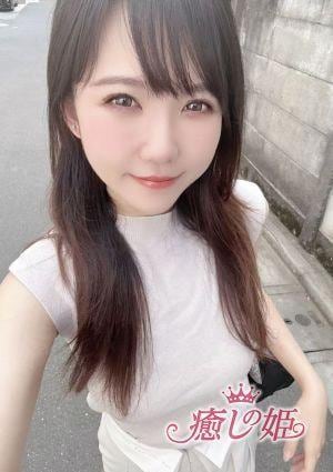 癒しの姫 あゆみ(日本人)