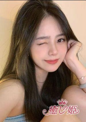 癒しの姫 りん