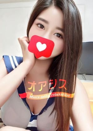 オアシス ココ