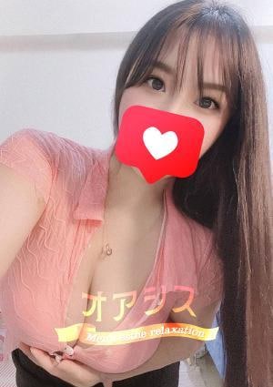 オアシス こゆき