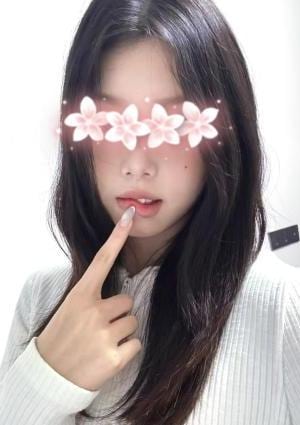 身心愈（しんしんいゆ） なな