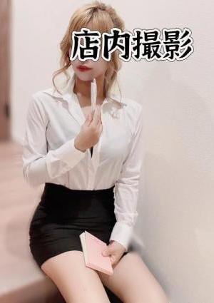 ForYou ゆゆ