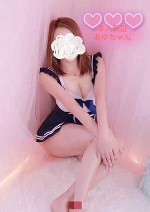 台湾美女（たいわんびじょ） あゆちゃん