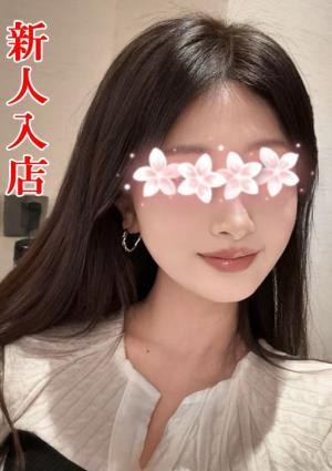 癒楽サロン（ゆうらくサロン） ゆき