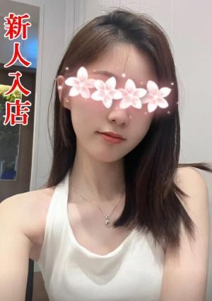 癒楽サロン（ゆうらくサロン） りさ