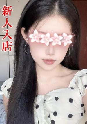 癒楽サロン（ゆうらくサロン） まゆ