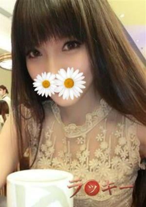 ラッキー くるみ