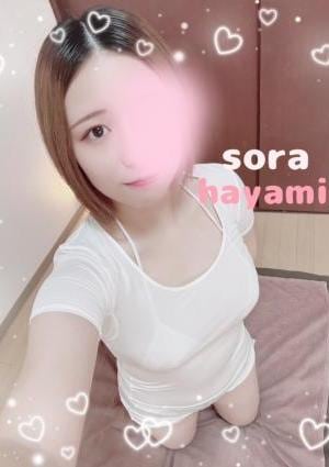 浜松sora（ソラ）名古屋店 早見