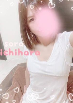 浜松sora（ソラ）名古屋店 市原