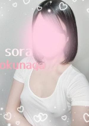 浜松sora（ソラ）名古屋店 奥永