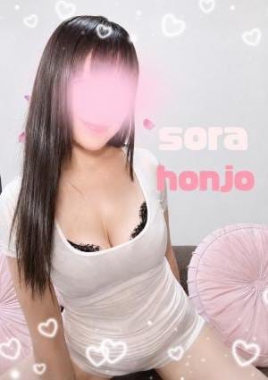sora（ソラ）名古屋店 本庄