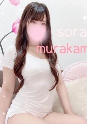 sora（ソラ）名古屋店 村上