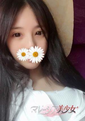 マレーシア美少女 なこ