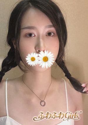 ふわふわGirls れな