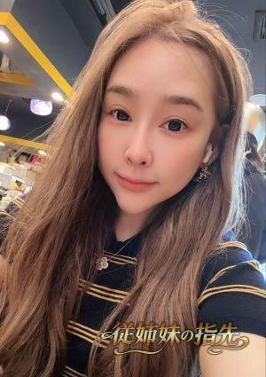 従姉妹の指先 さら