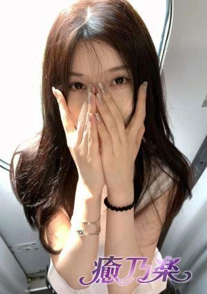 癒乃楽（韓国式） ゆい