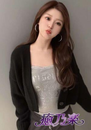 癒乃楽（韓国式） まき