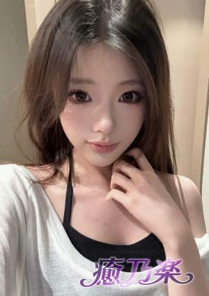 癒乃楽（韓国式） ゆき