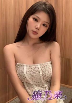 癒乃楽（韓国式） おい