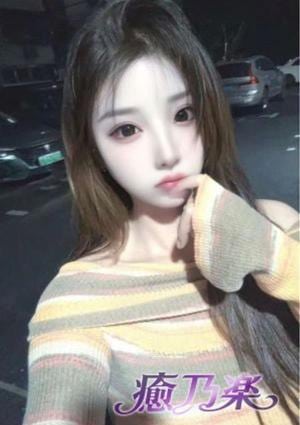 癒乃楽（韓国式） らら