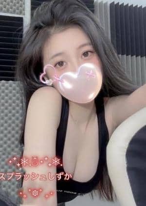 豊田ラグタイム しずかちゃん