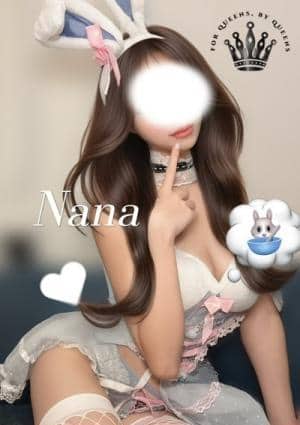 G +Style（ジースタイル） 雫 なな