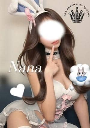 G +Style（ジースタイル） 雫 なな