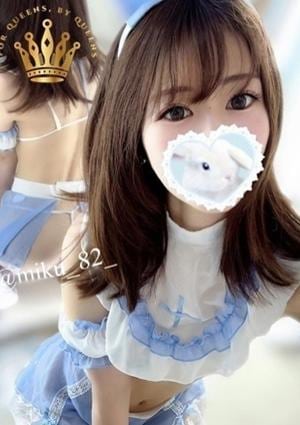 G +Style（ジースタイル） 桜庭みくる