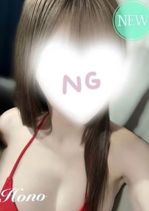 G +Style（ジースタイル） 室ほの
