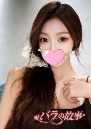 バラの故事 ゆゆ