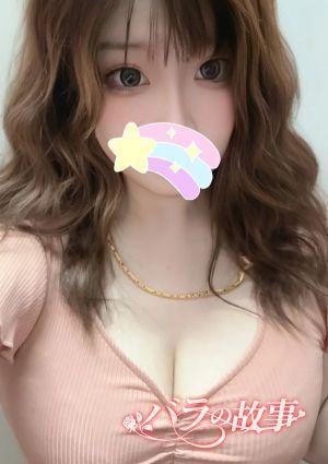 バラの故事 メイ