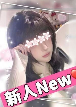 ファーストラブ ゆみ