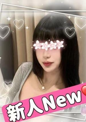 ファーストラブ きき